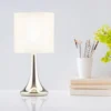 Mia Touch Table Lamp, Cream -Lighting Shop 12816089 5264833201787542