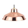 Retro Metal Easy Fit Pendant Light Shade - Copper -Lighting Shop 12819603 1474831916581551