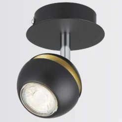 Austin Single Lamp Spotlight - Black & Gold -Lighting Shop 12882229 2134843520098119