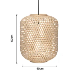 Reid Bamboo Easy Fit Shade -Lighting Shop 12891605 7474860401926377