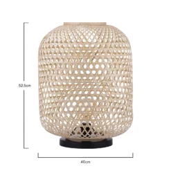 Reid Natural Floor Lantern -Lighting Shop 13191223 1564896452376123