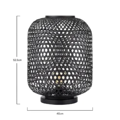 Reid Black Floor Lantern -Lighting Shop 13191224 1674896452379036