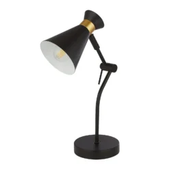 Balham Table Lamp - Black & Brass -Lighting Shop 13699652 1434976242823178